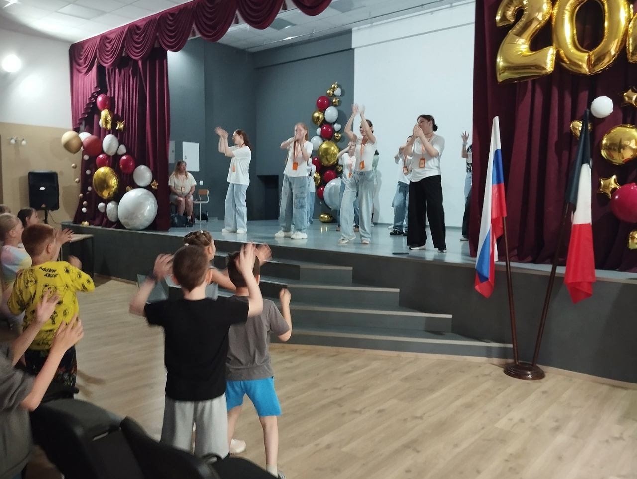 Летний Лагерь.